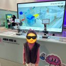 아주과학 | 아이랑 부산 기장 국립과학관 골때리는 뇌과학 관람후기 겨울 실내 볼거리