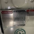 영등포제일상가
