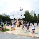 놀이터에서 만나 이미지