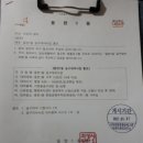 동탄1동주민센터 1층 이미지