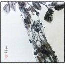 캘리수묵화 이미지