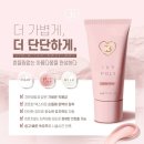 진비 쇼핑하우