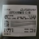 목동크라운치과의원 이미지