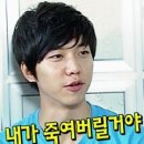 이제인 카카오 검색결과