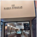 로데오안경(선릉점) 이미지