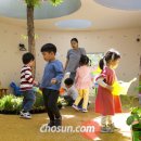 아이샘어린이집 이미지