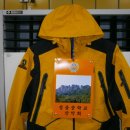 정읍중학교 이미지