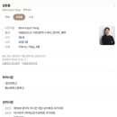 국가대표 복싱센터 세종점 이미지