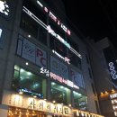 심심푸리북카페사상점