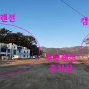 추봉도바다펜션 이미지