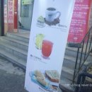 운암 당구장 이미지