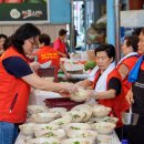 증평 장뜰시장 이미지