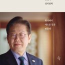 국민도서주 이미지