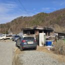 아이비공방
