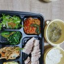 원할머니보쌈 - 광명시 광명로 870 | 원할머니보쌈