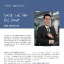 (주)유성디자인 이미지