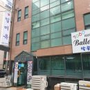 서초대로19길 10-7 이미지