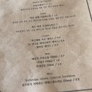 매료테이블(MAERYO-Table)