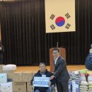 태안군지체장애인협회 이미지