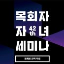 피케이지 네이버블로그
