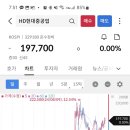 한국디젤정비 이미지