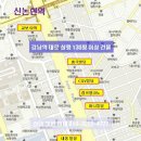 마니랑 빌딩 이미지