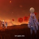 아이루미