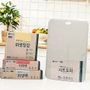 백.S주방 이미지