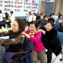 대야11통 이미지