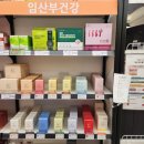 큰별약국 이미지