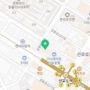 법률사무소렉시트