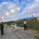 연향오토바이