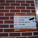 향남오토캠핑장 이미지