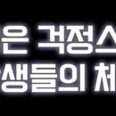 한얼태권도장 이미지