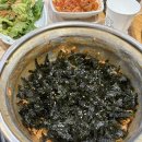 신지길양푼갈비 이미지