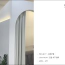 브로우썸 - 남구 | 브로우썸