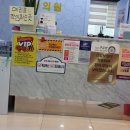 효성가정의학과의원 이미지