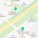 정왕2호점비비큐 이미지