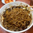 화국반점 | 부산 영화신세계 촬영지 간짜장 맛집 화국반점 내돈내먹 (부산 중앙동)