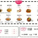 4900원행복 이미지