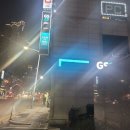 지에스25인천사랑점 이미지