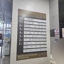 신지정로 | 원주 키즈카페 기업도시 주니어카페 하이플라이 13개월 아기 방문후기