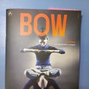 전미숙 무용단''BOW'' 이미지