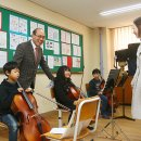 장안초등학교 이미지