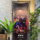 하우스랜드 이미지