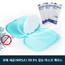 오토켐코리아
