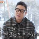 인생역전 이미지