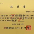 태백시청 이미지