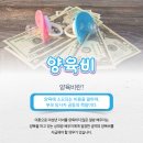 법률사무소도리
