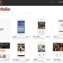 (주)리드온 이미지